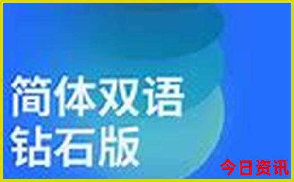 桑干河大峡谷游玩攻略